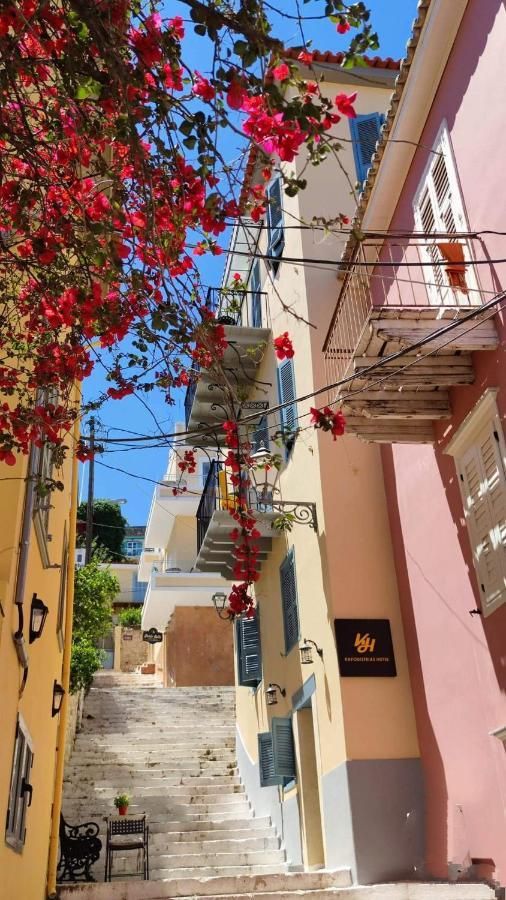 Kapodistrias Hotel Návplio Kültér fotó